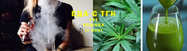 MDMA Premium VHQ Вяземский