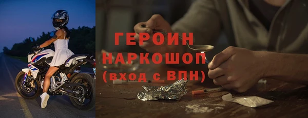 Альфа ПВП Вязники